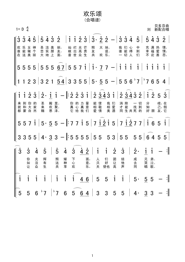 (ָ)1