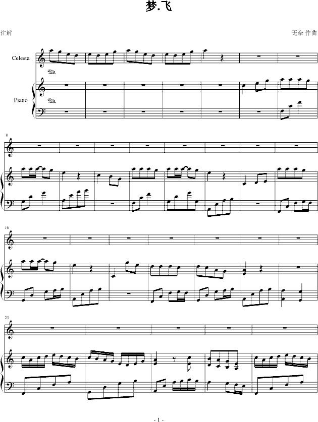 .()1