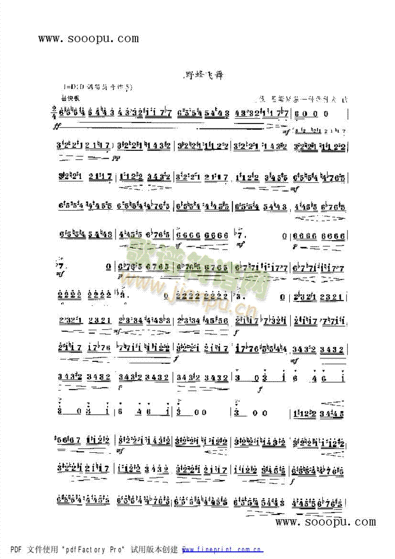 Ұ()1