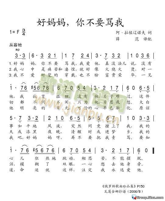 裬㲻Ҫ(ָ)1