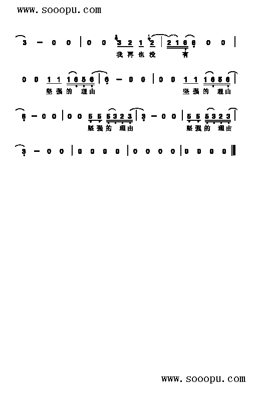 ǿɸ(ʮּ)3
