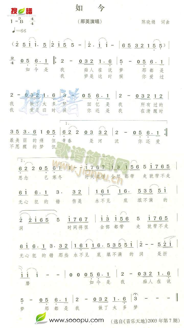 (ָ)1