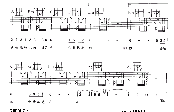 ŵ()3