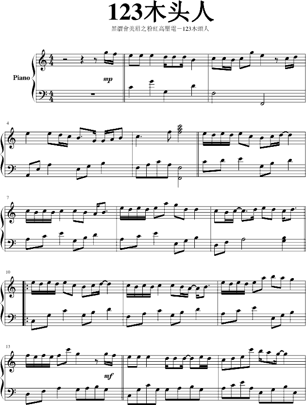 123ľͷ()1