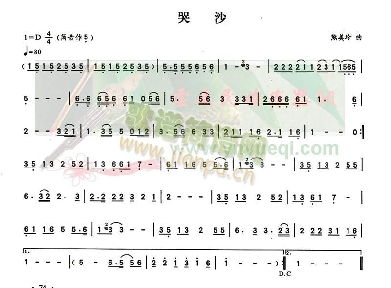 ɰ(«˿)1