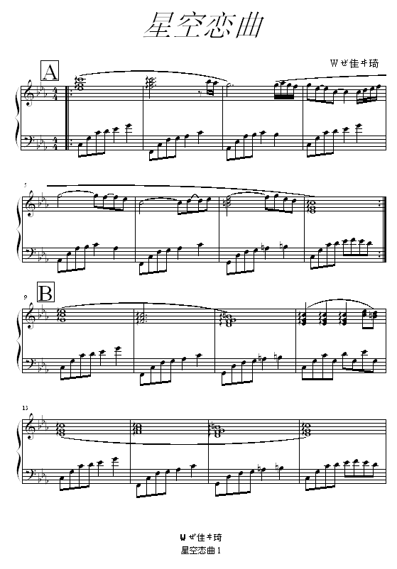 ǿ-05895464޸İ()1