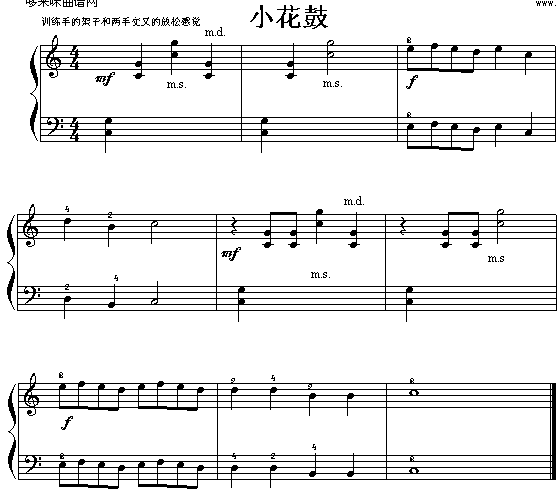 С()1
