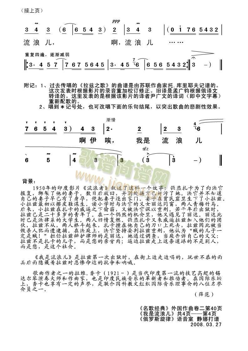 ˶4(ָ)1