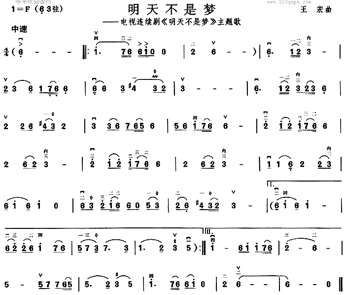 첻()1