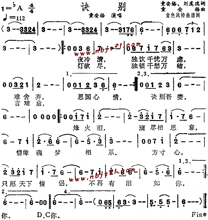 (ָ)1