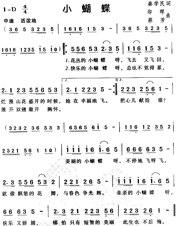 С(ָ)1