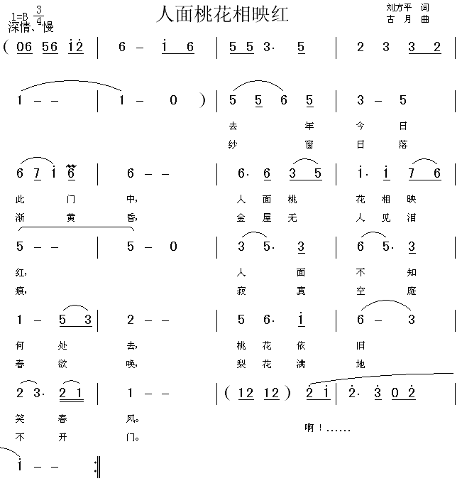 һӳ(ָ)1