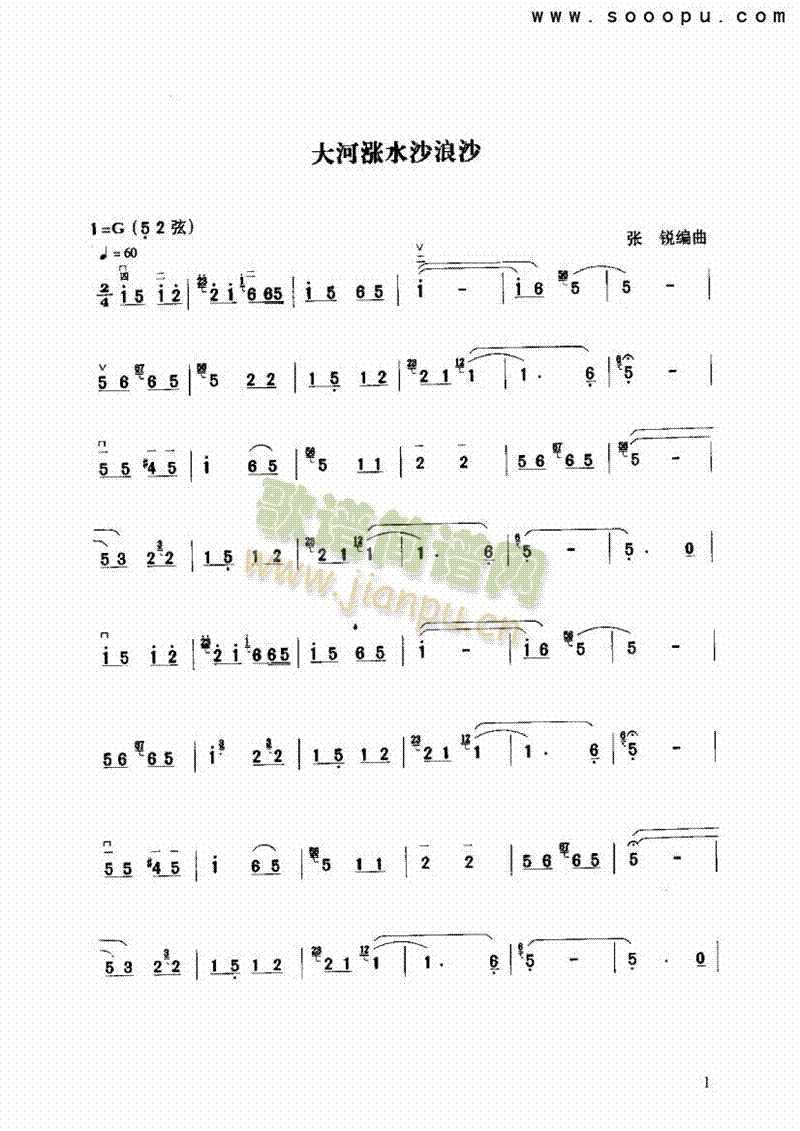 ˮɳɳ()1