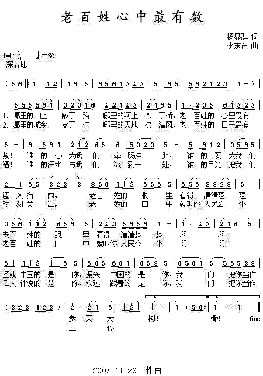 ϰ(ָ)1