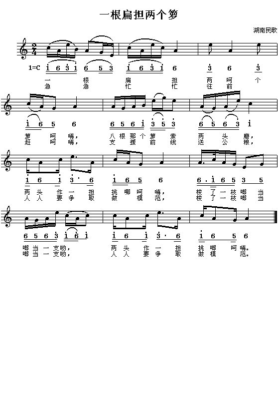 裺һⵣ()1