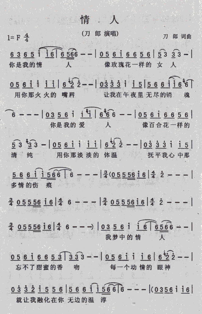 (ָ)1