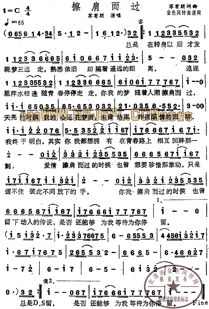 (ָ)1