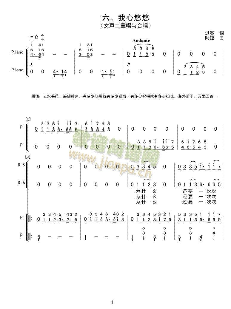 (ָ)1