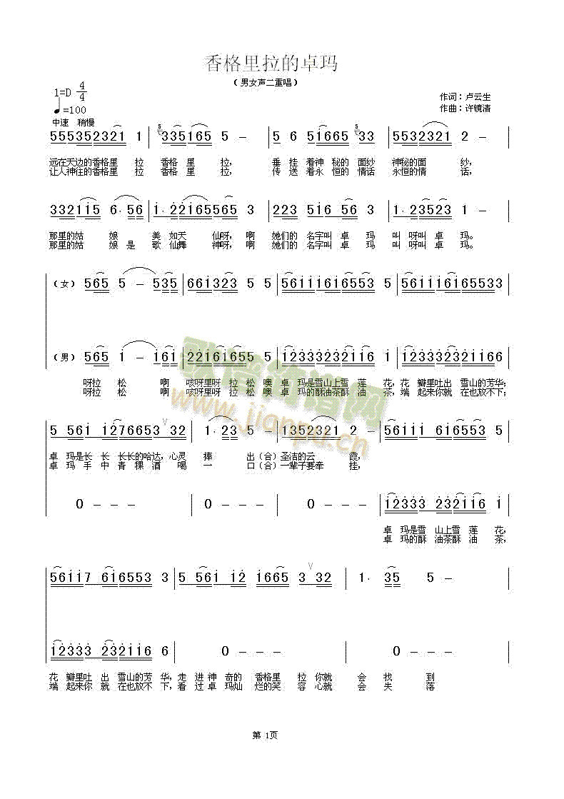 ׿(ָ)1