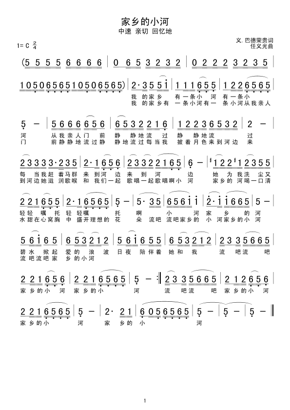 С(ָ)1
