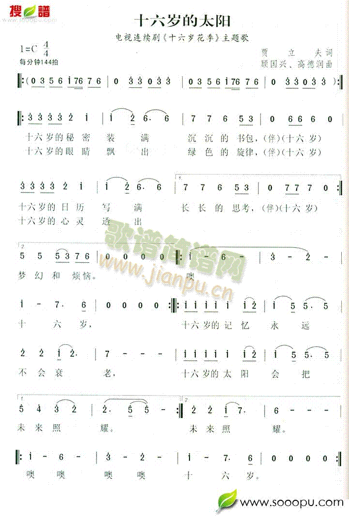 ʮ̫(ָ)1