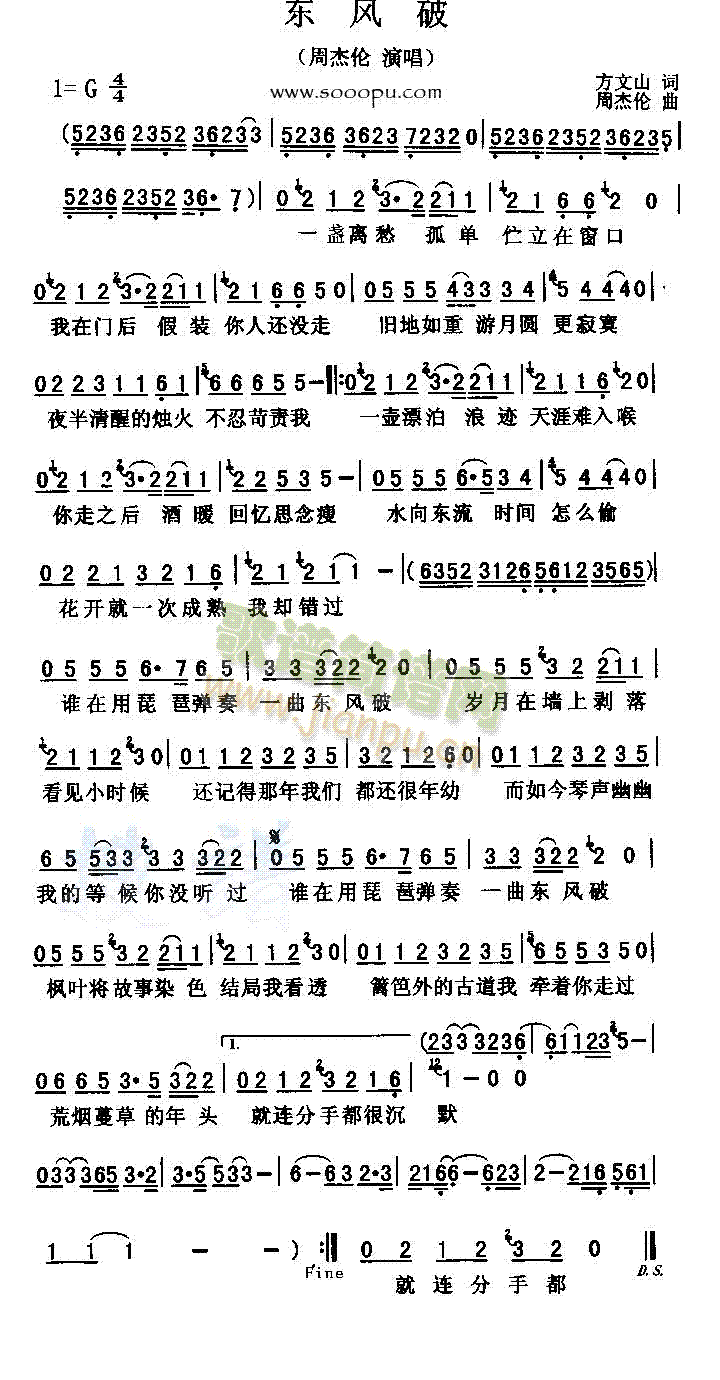 (ָ)1