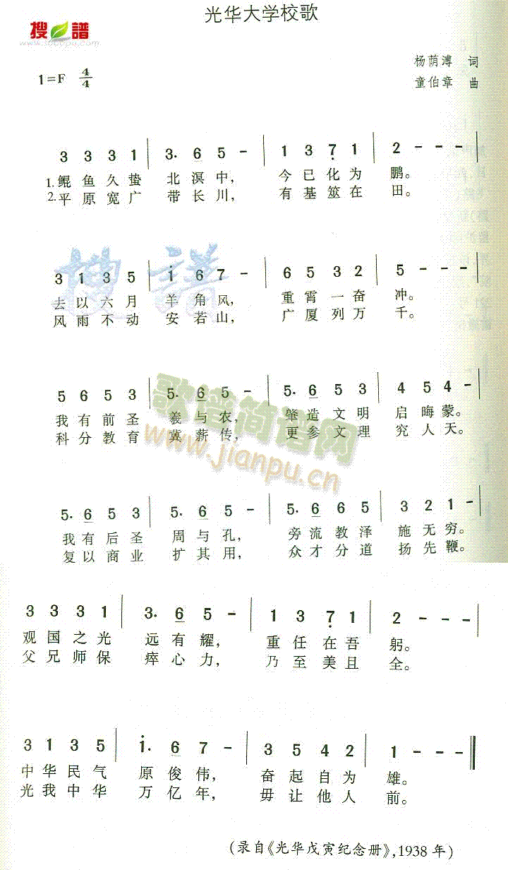 ⻪ѧУ(ָ)1