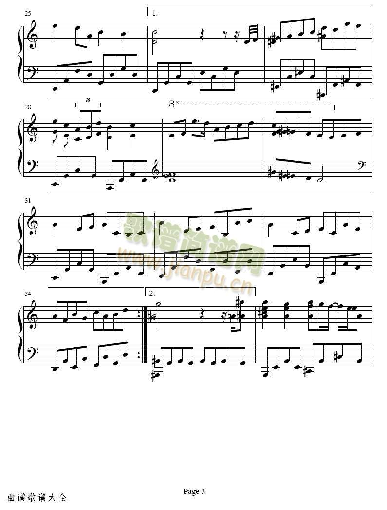 ֻȸ()3