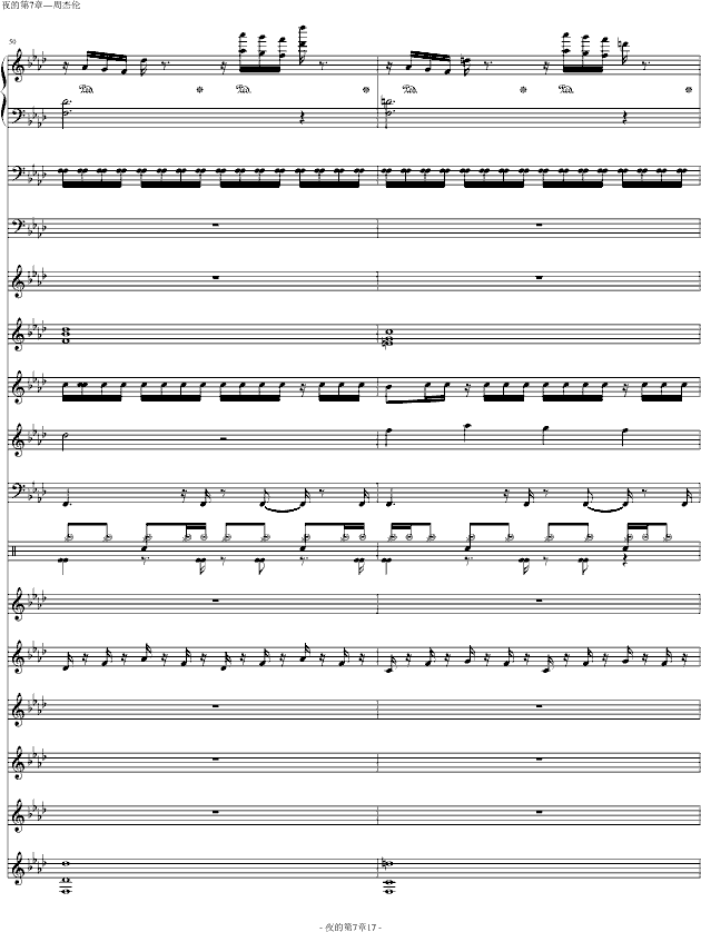 ҹĵ()17