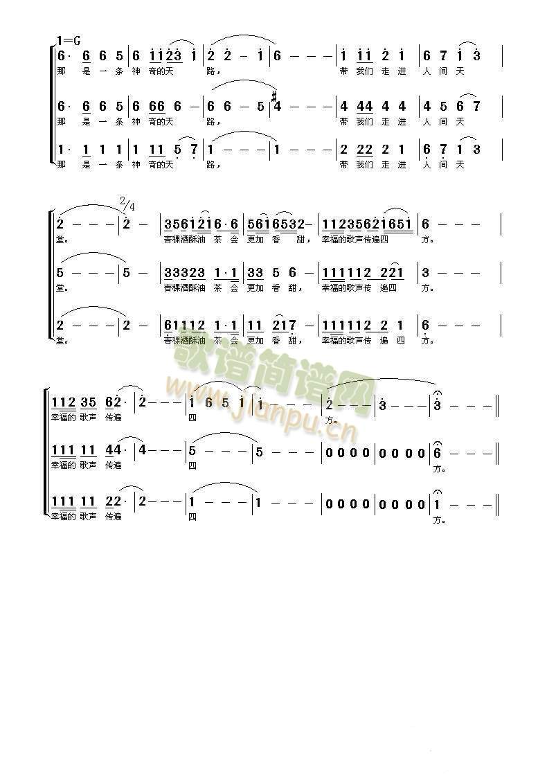 ��·(���ָ���)3