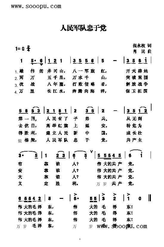 ڵ()1