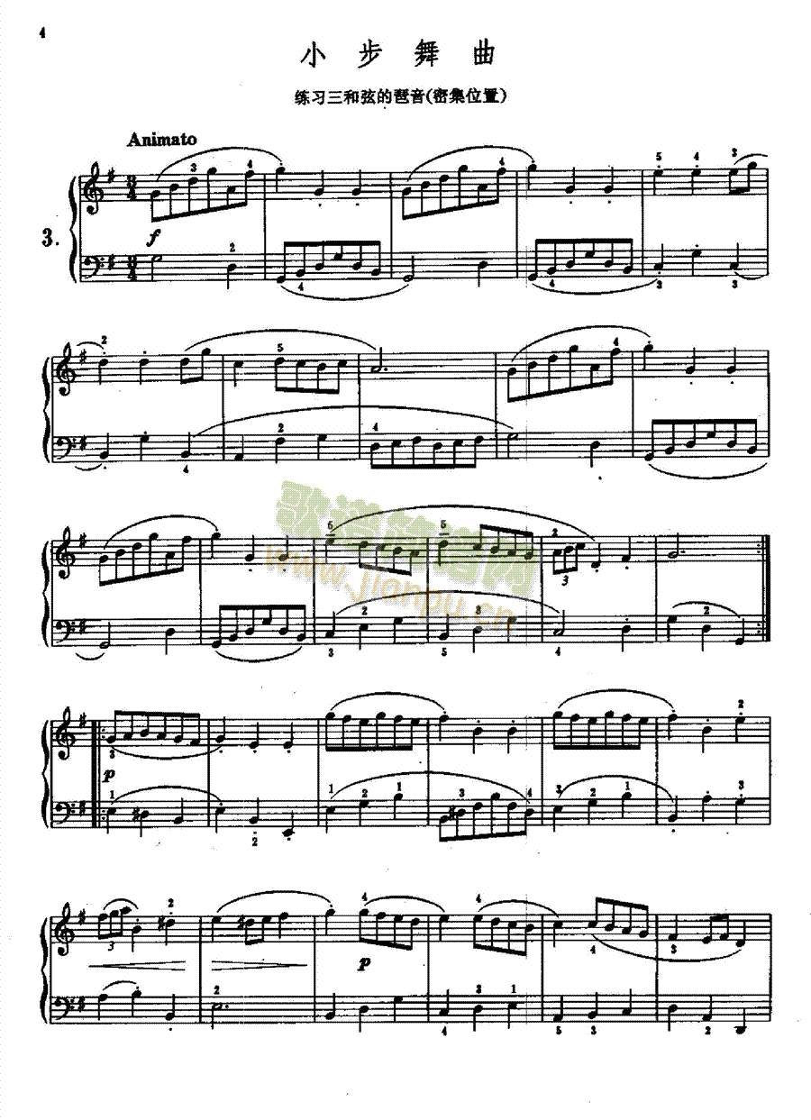 巴赫初级钢琴曲集键盘类钢琴(其他乐谱)3
