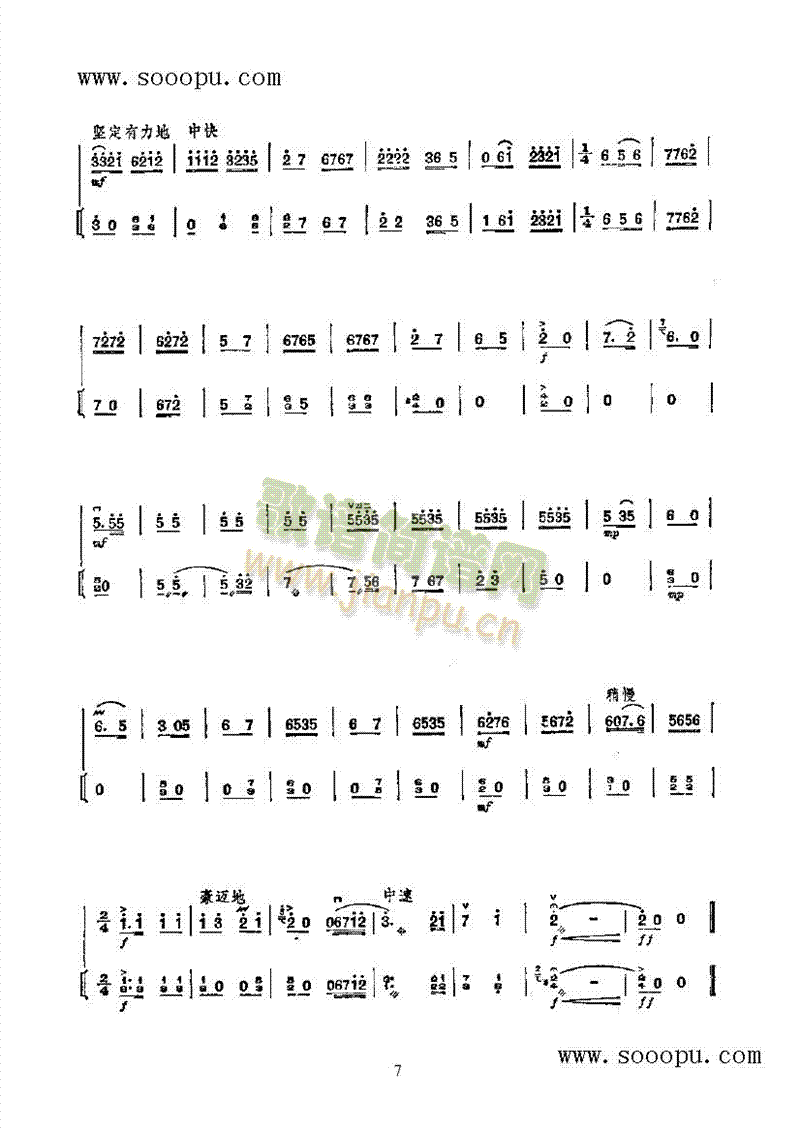 ʹ()13