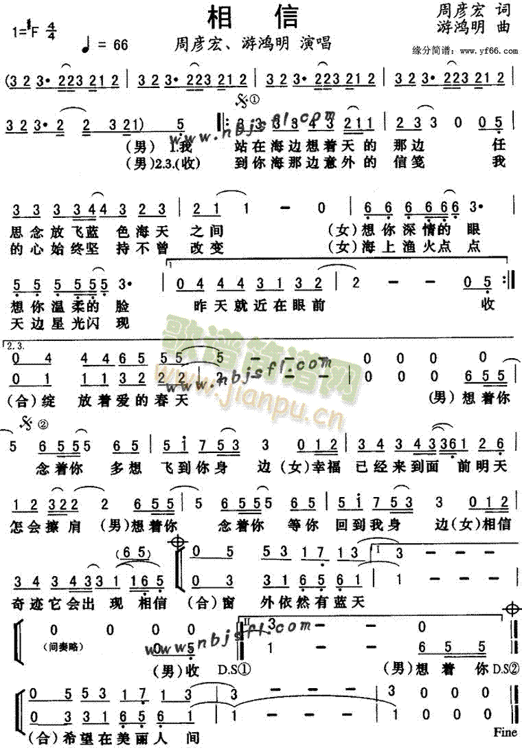 (ָ)1