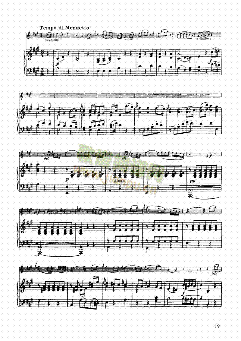 СЭС()19