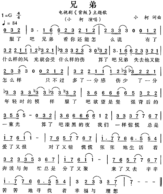 ֵ(ָ)1