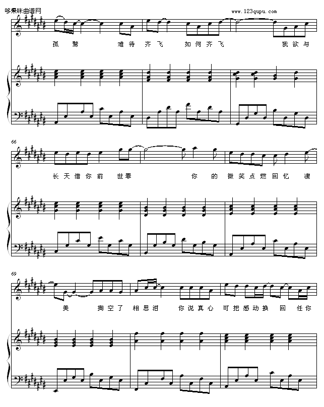ǰ-zezezeze()8