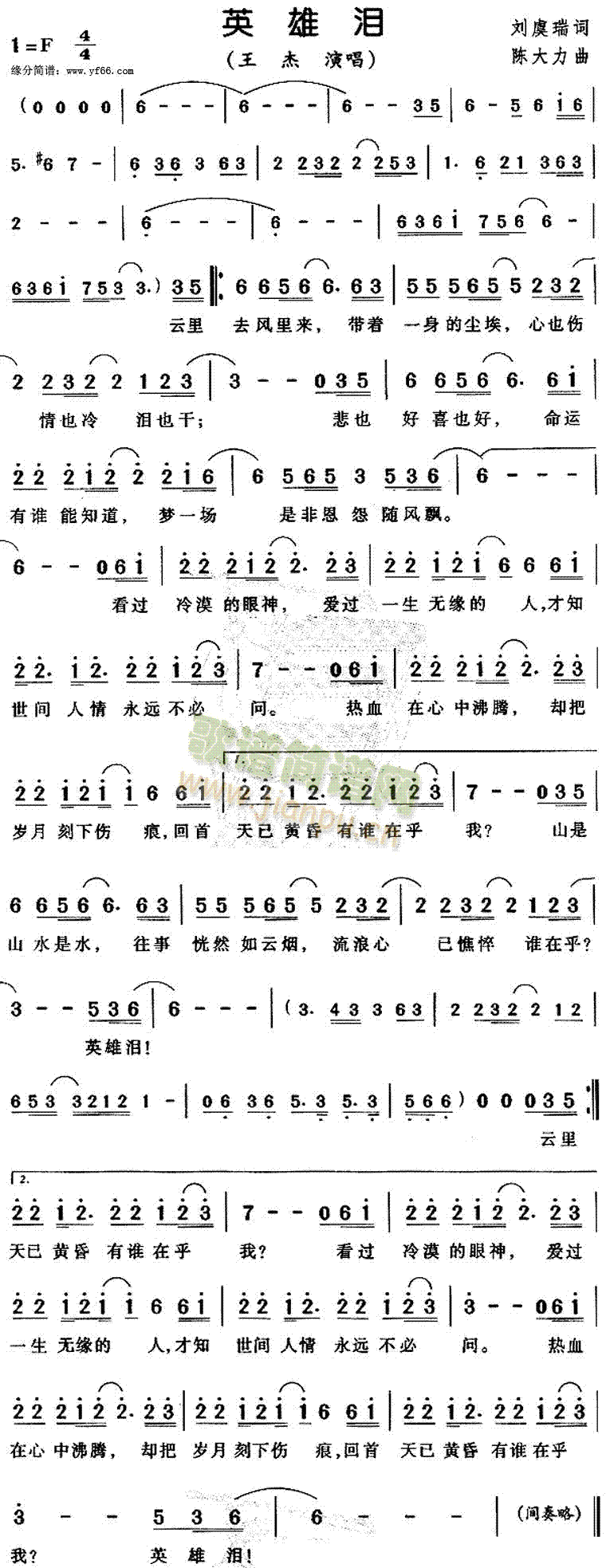 Ӣ(ָ)1