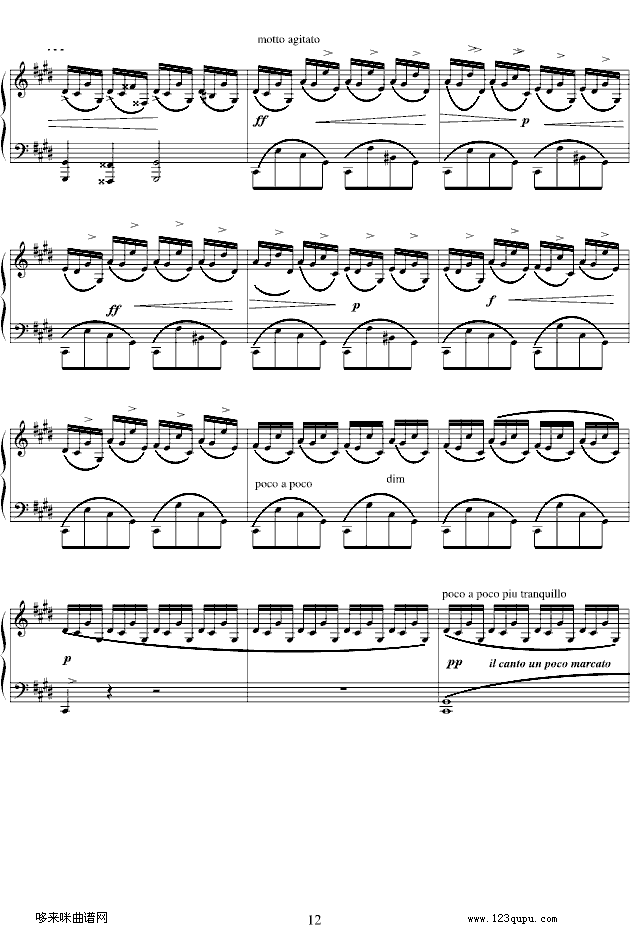 뼴Op.66-Ф()12