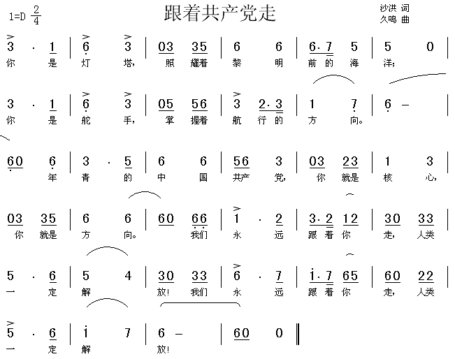 Ź(ָ)1