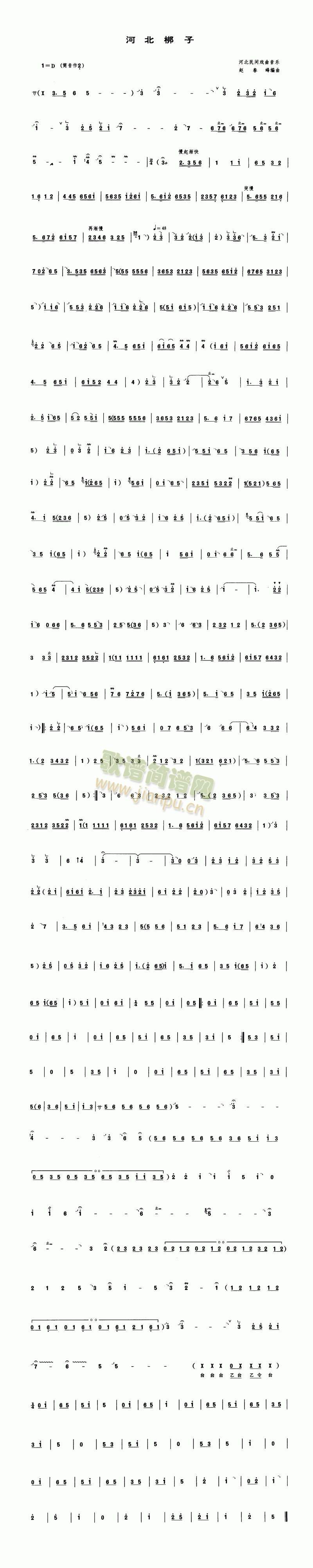 ӱ()1