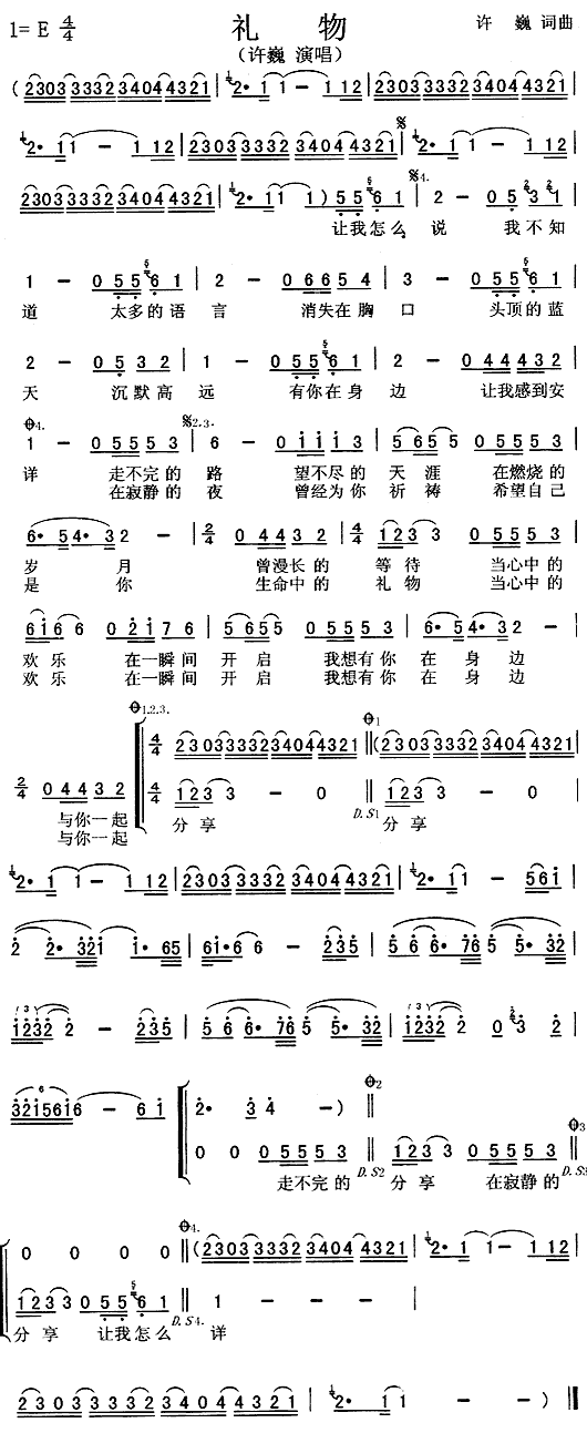 (ָ)1