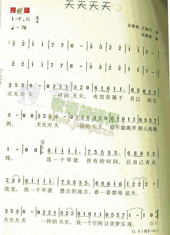 (ָ)1