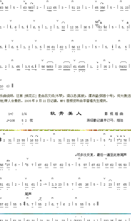 һ2+(ָ)1