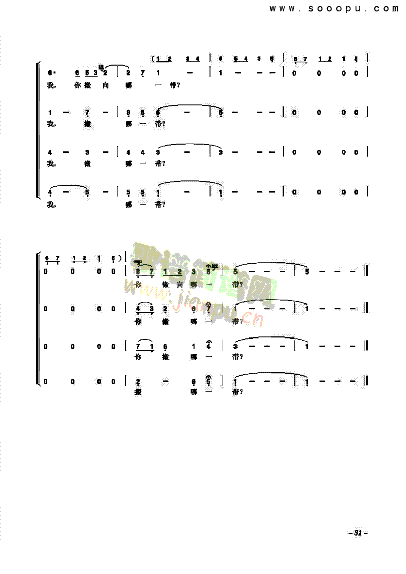 Ŷ̩ϳ()5
