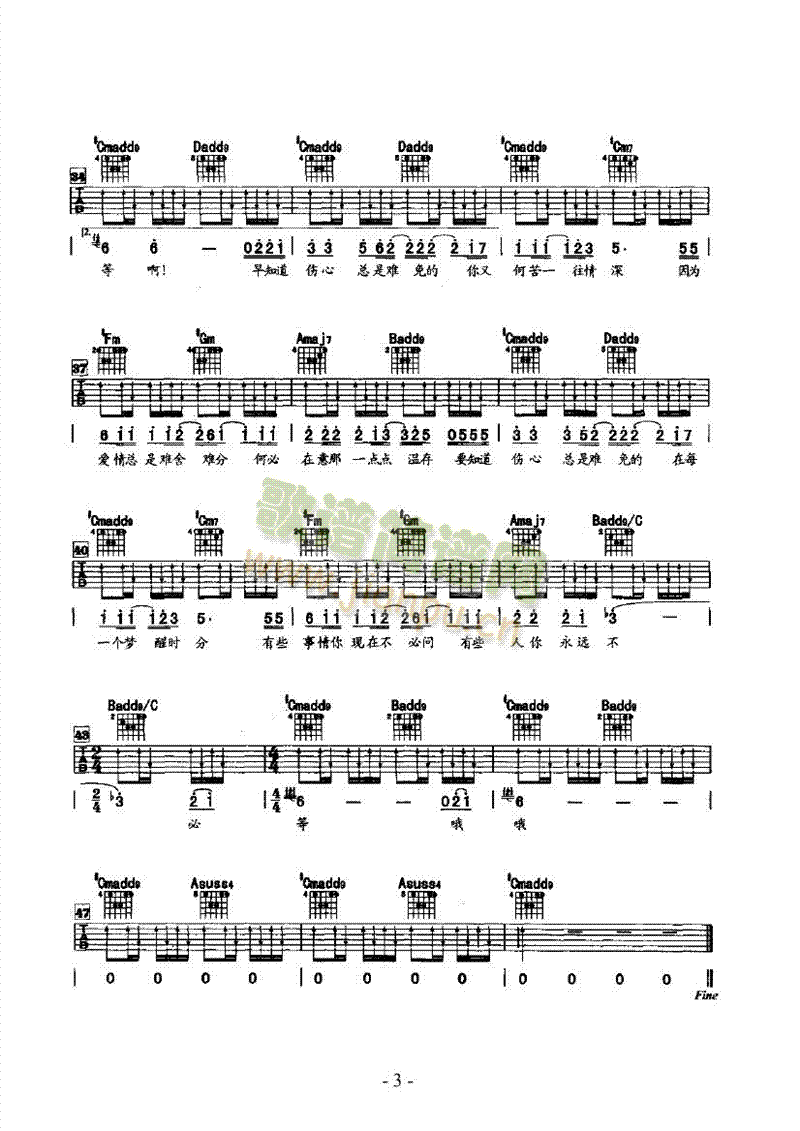 ʱּ()3