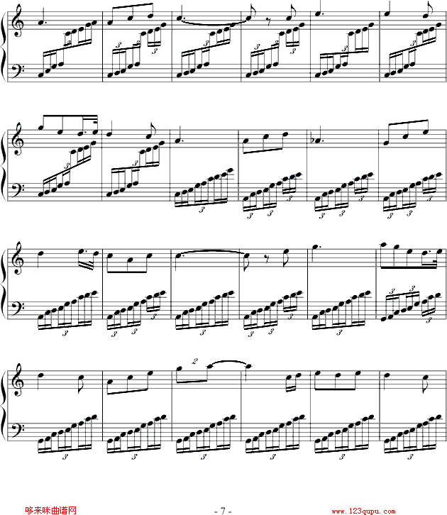 ʫи-nkhun()7