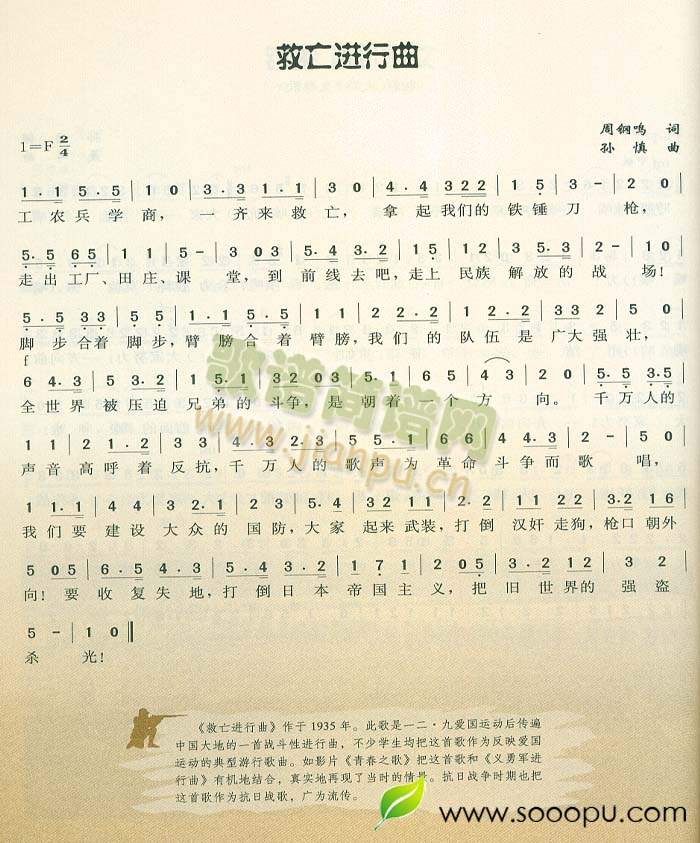 (ָ)1