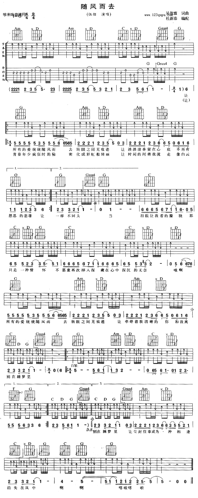 ȥ()1