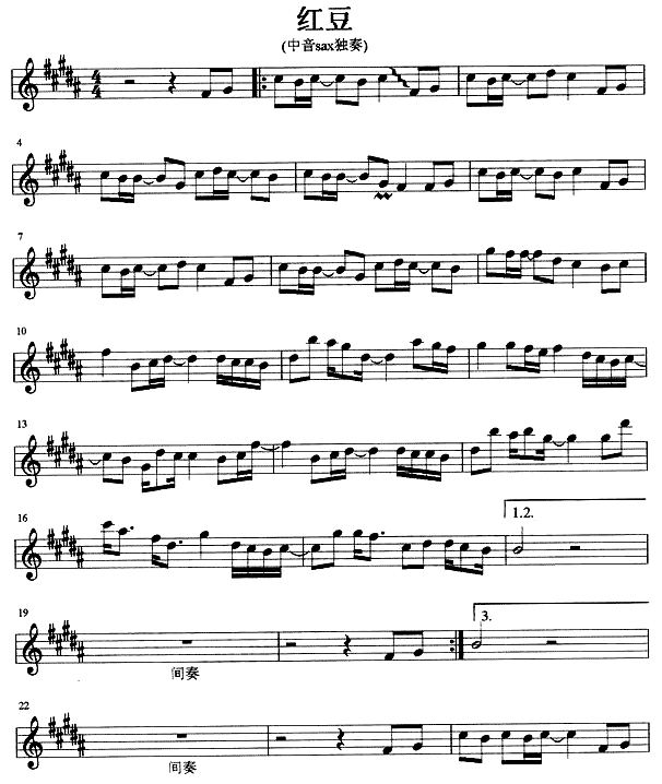 춹(˹)1